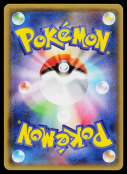 Rayquaza EX 123/XY-P Promo CoroCoro Pokemon Japanese Near Mint - Image 2