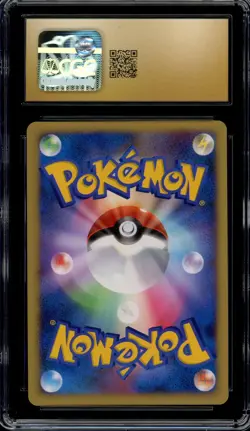 CGC 10 Pristine JPN Prince of Sea Manaphy Holo 10th Movie Promo 2007 Pokemon - Image 2