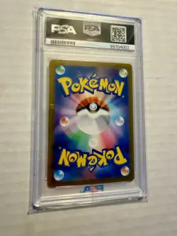 PSA 10 GEM MINT 2023 Pokemon Japanese SV2a 151 MR. MIME #122 Holo Rare POP 55 - Image 2