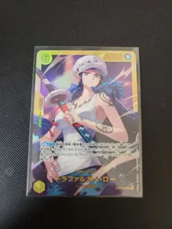 Trafalgar Law EB03-062 JP SEC Extra Booster: One Piece Heroines Edition Foil - Image 1