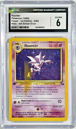 Pokemon Card - ERROR 1st Edition Haunter 6/62 Fossil Holo Ink Smear MISPRINT - Image 1