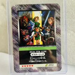 1999 Amada Legends Of Zelda Ocarina Of Time 3 Card Set #20/23/45 Nagasakiya - Image 3