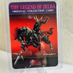 1999 Amada Legends Of Zelda Ocarina Of Time 3 Card Set #20/23/45 Nagasakiya - Image 4