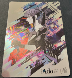 Ado SPECIAL LIVE "SHINZO" Theatrical Bonus Sparkle Visual Card Japan Movei Gift - Image 1