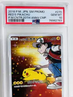 Pokemon TCG Red's Pikachu PSA 10 Gem Mint Sun & Moon Japanese Promo #270 - Image 1