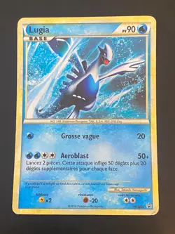 CARTE POKEMON LUGIA HGSS02 FR HOLO PROMO HGSS - BE/TBE - Image 1