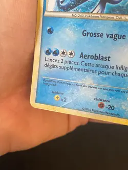 CARTE POKEMON LUGIA HGSS02 FR HOLO PROMO HGSS - BE/TBE - Image 4