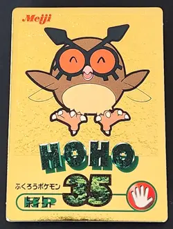 Pokemon Card Japanese Hoothoot HoHo Meiji Get Card Gold Promo. Clean Holo U.S. - Image 1