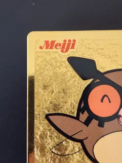 Pokemon Card Japanese Hoothoot HoHo Meiji Get Card Gold Promo. Clean Holo U.S. - Image 5