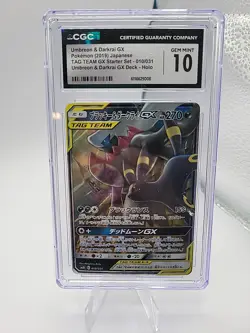 CGC 10 Umbreon & Darkrai Gx 010/031 Japanese Full Art Pokemon Card - Image 1