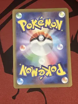 Glaceon 069/SV-P Yu Nagaba Promo - Pokemon Card Japanese Scarlet & Violet - Image 2
