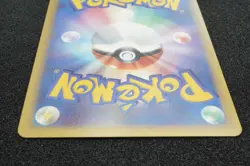 Butterfree 1st Edition 2009 003 / 070 Pokemon Card Japanese Free Shipping - Image 5