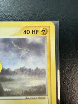 Pokemon Pichu TCG Regular Rare Card 20/100 EX Sandstorm NM - Image 4