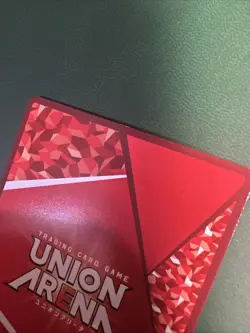 Byakuya Kuchiki SR** EX07BT 030 Japanese Card Union Arena BLEACH Vol.2 LP - Image 5