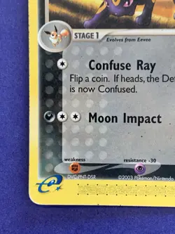 UMBREON 24/100 Non-Holo Rare Ex Sandstorm E-Series 2003 - Pokemon Card - Image 4