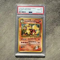 Blaine’s Arcanine Gym 2 Japanese 1998 Rare Holo Pokemon Card PSA 10 - Image 1