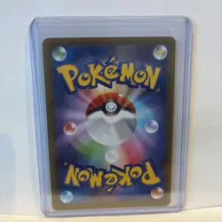Sacred Charm 103/80 M2: Inferno X Japanese Super Rare Pokemon Card - Image 4