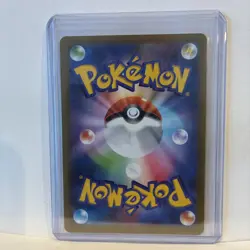 Sacred Charm 103/80 M2: Inferno X Japanese Super Rare Pokemon Card - Image 5