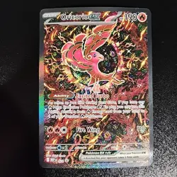 Pokemon Oricorio Ex 024 Me: Mega Evolution Promo Holo Card 190 HP - Image 1