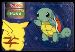 Pikachu vs Squirtle No. 007 Topsun Vs Pokemon Japanese ~ HP - Image 1