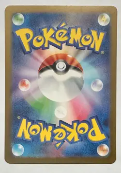 Magmar 006/032 Pokemon TCG Classic Collection Japanese Holo 2023 - Image 2