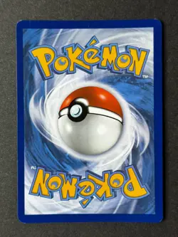 Enhanced Hammer 224/167 Twilight Masquerade Pokemon TCG NM/Near Mint - Image 3