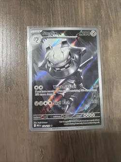 Pokemon TCG Steelix 150/132 Illustration Rare, Mega Evolution, NM/M Condition - Image 1