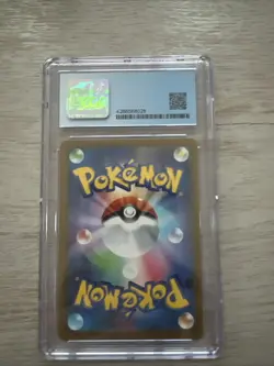 Squawkabilly EX SSR Pokemon 2023 Japanese Shiny Treasure CGC 10 - Image 2