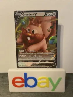 Pokemon TCG Greedent V Full Art 053/072 Shining Fates - Image 1