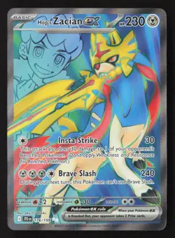 Hop's Zacian ex Ultra Rare Holo JTG 176/159 NM Pokemon TCG - Image 1
