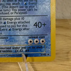 Blastoise 2/102 Pokemon Celebrations Classic Collection NM Misprint / Cut ErrorU - Image 5