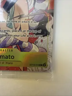Yamato (Illustration Box Vol.1) ST13-016 One Piece Promotion Cards Foil Sealed! - Image 3