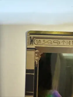 Entomb Masterpiece Series: Amonkhet Invocations Foil Card - Image 4