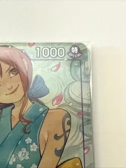 O-Nami OP05-062 SR Full Art Promo One Piece Illustration Box Vol. 1 Sealed NM - Image 4
