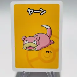 SLOWPOKE Babanuki Old Maid Card POKEMON CENTER EXCLUSIVE Japanese MINT - Image 1