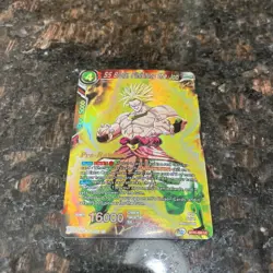 SS Broly Finishing the Job BT15 PRERELEASE Foil Dragon Ball Super Card Game | NM - Image 4