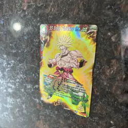 SS Broly Finishing the Job BT15 PRERELEASE Foil Dragon Ball Super Card Game | NM - Image 5