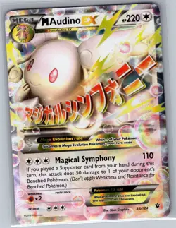 M Audino EX 85/124 XY - Fates Collide - Pokemon Card - LP - Image 1