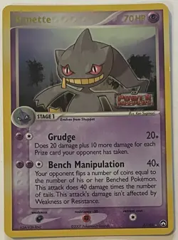 Pokemon TCG Banette EX Power Keepers Holo Rare Card 4/108 - Image 1