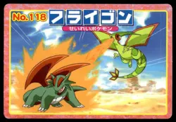 Salamence vs Flygon No. 118 Advanced Generation Topsun Pokemon Japanese ~ MP - Image 1