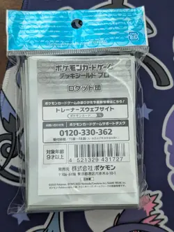 Pokemon Card Japan Team Rocket Card Sleeves Logo Black Red NEW 64ct - Image 2