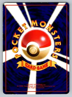 Golduck No. 055 Vending Series 3 Heavily Played Japanese Pokemon 1998 - Image 2