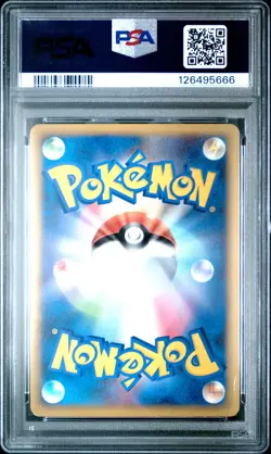 2010 POKEMON WORLD COLL GERMAN-DO NOT USE PIKACHU-HOLO PSA 8 - Image 2