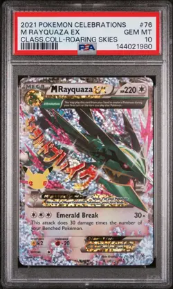 PSA 10 GEM MINT 2021 Pokemon M Rayquaza EX Celebrations Classic Collection 76 - Image 1