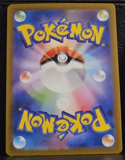 Pokemon Secret Box 092/101 Sv6 Transformation Mask Ace Rare Holo Japanese - Image 2