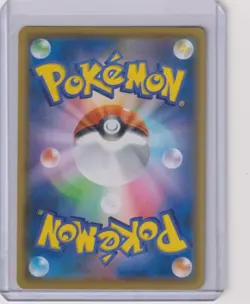 Surfing Pikachu V 021/028 25th Anniversary Collection Pokemon Japanese NM/M - Image 2