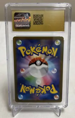 2022 POKEMON VSTAR UNIVERSE #223/172 JPN SAR DEOXYS VSTAR CGC 10 PRISTINE - Image 3