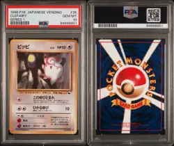1998 POKEMON JAPANESE VENDING #35 CLEFAIRY SERIES 1 PSA 10 - Image 3