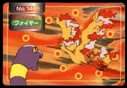 Moltres vs Ekans No. 146 Topsun Vs Pokemon Japanese ~ HP - Image 1