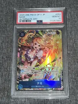 2025 One Piece - Nami (054) (Alternate Art) OP11-054 PSA 10 JP - Image 1